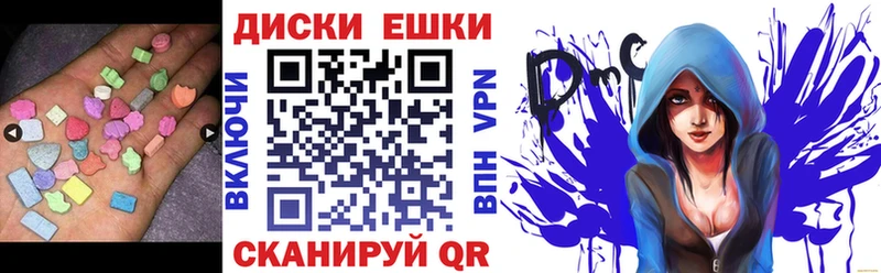 Ecstasy VHQ  Реж 