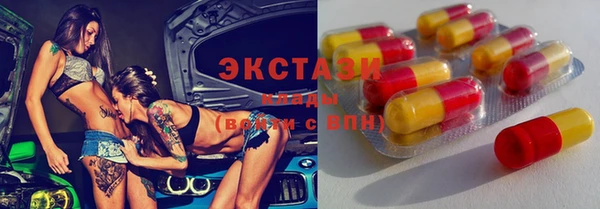не бодяженный Алексеевка
