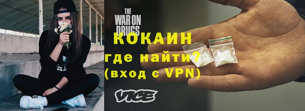 не бодяженный Алексеевка