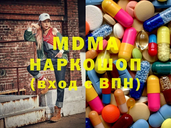 ECSTASY Алзамай
