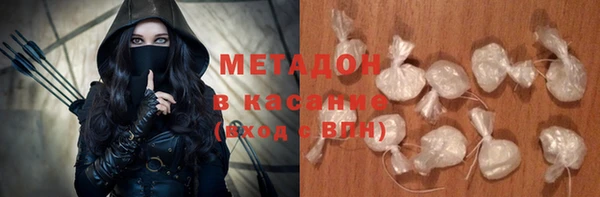 крисы Алексин