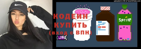 не бодяженный Алексеевка