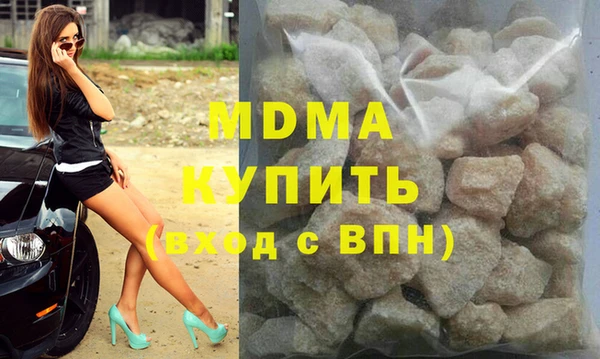 ECSTASY Алзамай
