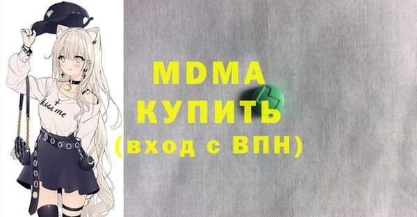 ECSTASY Алзамай