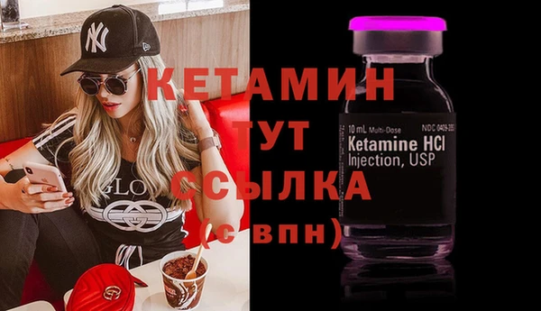 не бодяженный Алексеевка