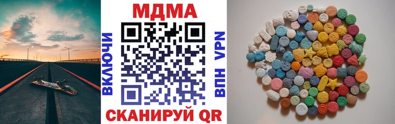 МДМА VHQ  Реж 