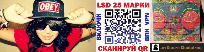 Марки N-bome 1,8мг  цены наркотик  Реж 