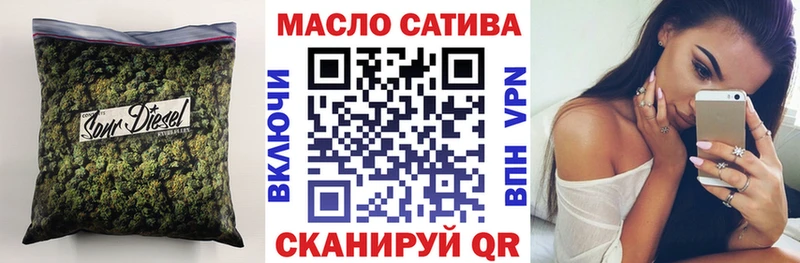 ТГК вейп с тгк  Реж 