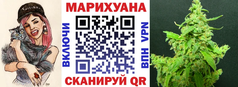 Бошки Шишки VHQ  Реж 
